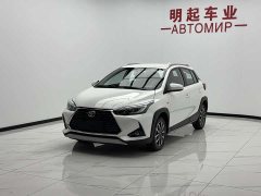 Toyota Yaris L Zhixuan 2022 Zhixuan X 1.5L CVT Luxury Plus - ფოტო 4