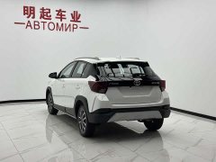 Toyota Yaris L Zhixuan 2022 Zhixuan X 1.5L CVT Luxury Plus - ფოტო 8