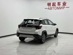 Toyota Yaris L Zhixuan 2022 Zhixuan X 1.5L CVT Luxury Plus - ფოტო 9