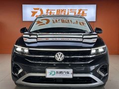 Volkswagen Langjing 380TSI AWD Luxury Jiajing Edition Pro 6-Seater - photo 2