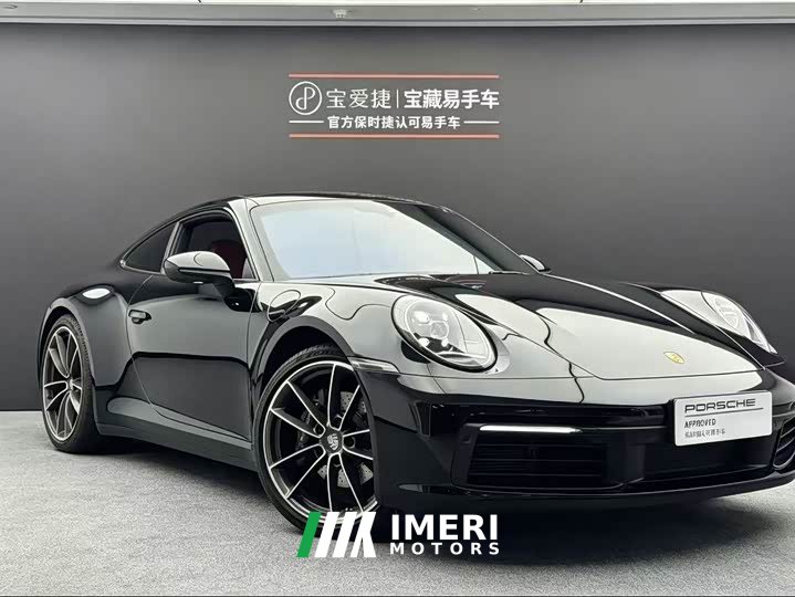 Porsche 911 Carrera 3.0T