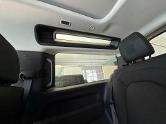 Land Rover Defender 2025 90 2.0T P300 S - ფოტო 19