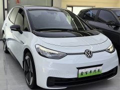 Volkswagen ID.3 2023 Upgraded Pure Smart Comfort Edition - ფოტო 3