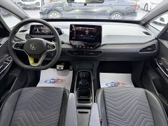 Volkswagen ID.3 2023 Upgraded Pure Smart Comfort Edition - ფოტო 5