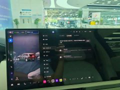 Zeekr Geely Zeekr 9X 2025 Ultra 55kWh 6-Seater - ფოტო 11