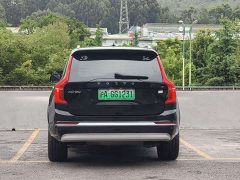 Volvo XC90 Plug-in Hybrid Facelift E-Drive Hybrid T8 Intelligent Luxury Edition 7-Seater - ფოტო 16