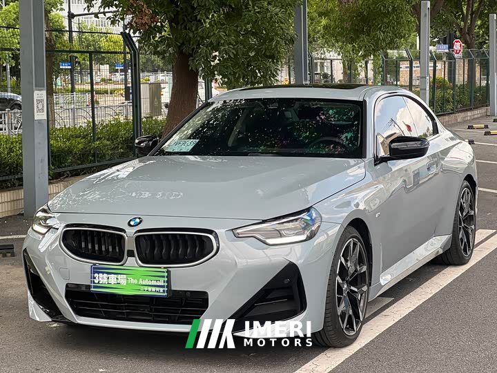 BMW 2 Series (Imported) 225i M Sport Night Edition Package