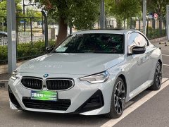 BMW 2 Series (Imported) 2025 225i M Sport Night Edition Package - ფოტო 1