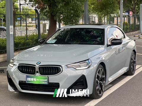2026 BMW 2 Series (Imported) 225i M Sport Night Edition Package - ავტომობილი ჩინეთიდან