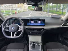 BMW 2 Series (Imported) 2025 225i M Sport Night Edition Package - ფოტო 15