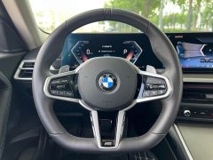 BMW 2 Series (Imported) 2025 225i M Sport Night Edition Package - ფოტო 16