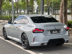 BMW 2 Series (Imported) 2025 225i M Sport Night Edition Package - ფოტო 4