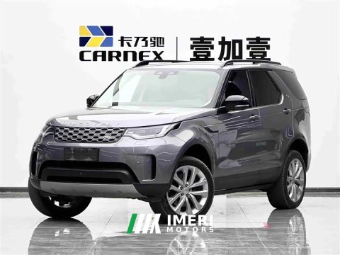 2024 Land Rover Discovery 360PS S - ავტომობილი ჩინეთიდან