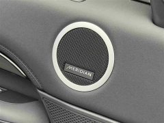 Land Rover Discovery 360PS S - ფოტო 16