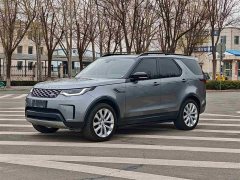 Land Rover Discovery 360PS S - ფოტო 19