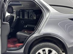 Land Rover Discovery 360PS S - ფოტო 7