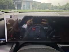 BMW i5 eDrive 35L M Sport Package - ფოტო 12