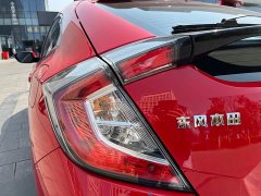 Honda Civic 2021 Hatchback 220 Turbo CVT Sharp Control - ფოტო 19