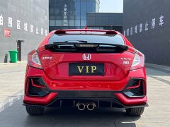 Honda Civic 2021 Hatchback 220 Turbo CVT Sharp Control - ფოტო 5