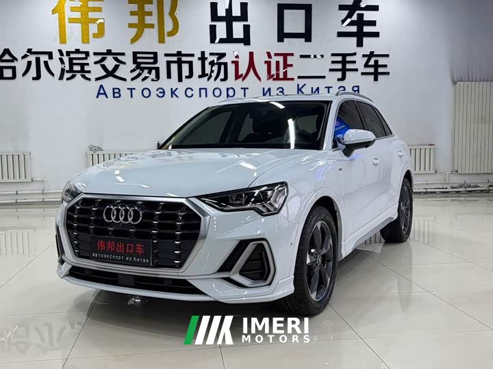 Audi Q3 35 TFSI Fashion Dynamic - ავტომობილი ჩინეთიდან