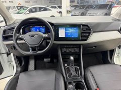 Volkswagen Jetta VS7 280TSI Automatic Highline Pleasure Edition - ფოტო 15