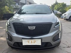 Cadillac XT5 2022 2.0T AWD Luxury Hummingbird Edition - ფოტო 1