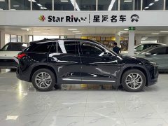NIO ES6 2020 420KM Sport Edition - ფოტო 4