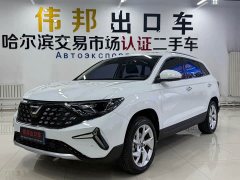 Volkswagen Jetta VS7 280TSI Automatic Highline Pleasure Edition - ფოტო 1