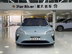 NIO ET5 2022 75kWh - ფოტო 2