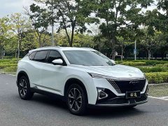 Dongfeng Haohao Haoran Glory Edition DH-i 1.5T Luxury - ფოტო 3