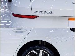 Volkswagen Lingdu 2025 Lingdu L 280TSI DSG Spicy Edition - ფოტო 3