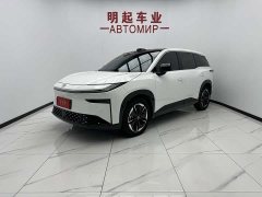 Toyota Platinum Wisdom Platinum Smart 3X 520 Pro Lidar Edition - photo 1