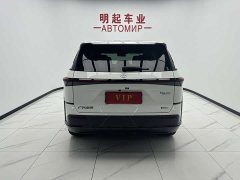 Toyota Platinum Wisdom Platinum Smart 3X 520 Pro Lidar Edition - photo 10