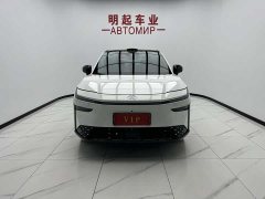 Toyota Platinum Wisdom Platinum Smart 3X 520 Pro Lidar Edition - photo 2