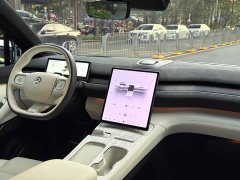 NIO ES7 75kWh - ფოტო 10