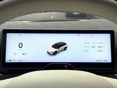 NIO ES7 75kWh - ფოტო 5