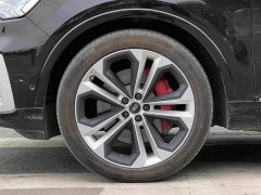 Audi Q7 55 TFSI quattro S Prestige - ფოტო 4