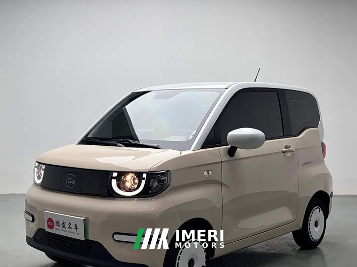 Chery QQ Ice Cream Youth Edition 205km Sundae