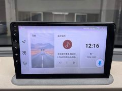 Chery QQ Ice Cream Youth Edition 205km Sundae - ფოტო 8