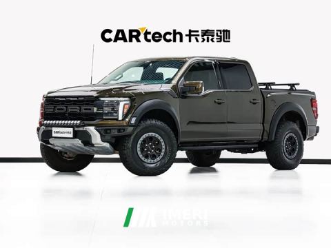 2025 Ford F-150 Raptor 3.5T Raptor 37 Performance Package - ავტომობილი ჩინეთიდან