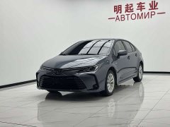 Toyota Corolla 2021 Hybrid 1.8L E-CVT Elite - ფოტო 4