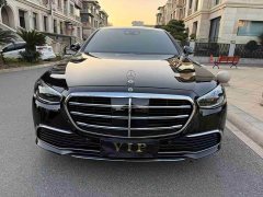 Mercedes-Benz S-Class S 400 L Business Edition - ფოტო 2