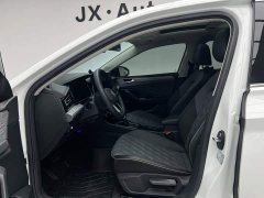 Volkswagen Sagitar 2023 280TSI DSG Beyond Lite - ფოტო 15