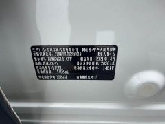 Honda CR-V 2.4T CVT FWD Comfort - ფოტო 19
