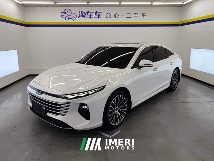 FAW Besturn B70 Longteng Edition 1.5T Leading Creative Type - ავტომობილი ჩინეთიდან