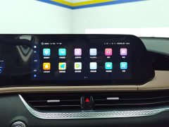 FAW Besturn B70 Longteng Edition 1.5T Leading Creative Type - ფოტო 13