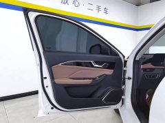 FAW Besturn B70 Longteng Edition 1.5T Leading Creative Type - ფოტო 7