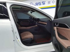 FAW Besturn B70 Longteng Edition 1.5T Leading Creative Type - ფოტო 8
