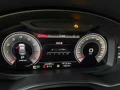 Audi A6L 45 TFSI quattro Dynamic Luxury Edition - ფოტო 15