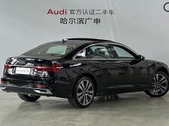 Audi A6L 45 TFSI quattro Dynamic Luxury Edition - ფოტო 2